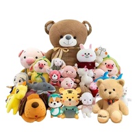 EN STOCK Vente en gros Peluches tendance pour machine à griffes de 8 pouces, mignonnes et douces, pour cadeau d'enfant, fête d'anniversaire, décoration de la maison
