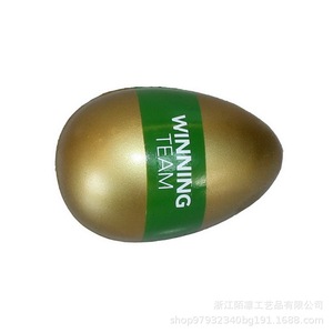 Luxeflex Easter <b>Egg</b> Rubber <b>Toy</b> Gift Silk Screen Printing Modern Style - Product Image 2
