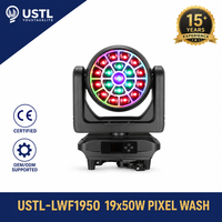 Projecteur Wash à tête mobile 19x50W RGBL IP65 étanche, contrôle ArtNet par pixel, refroidissement liquide, zoom 6-55 degrés