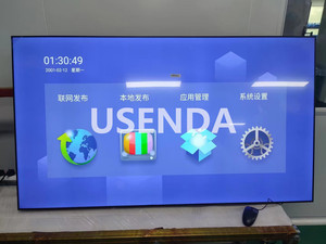 Doble cara 55 65 pulgadas 2500NITs 4K Android shop LCD <span class=keywords><strong>reproductor</strong></span> de señalización digital pantalla de publicidad de ventana de alto brillo - Product Image 5