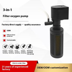 <span class=keywords><strong>3</strong></span>-1水槽水フィルターポンプシステム5-60ガロン用超静かな水中水循環器 - Product Image 5