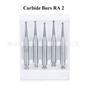 Fresa dental de carburo de tungsteno Vimel RA1-RA8 de baja velocidad para eliminación de caries - Product Image 3