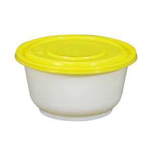 Disposable Takeaway Containers With Lids Food Grade PP <b>Microwaveable</b> Refrigerated Round Bowls Yellow White - Product Image 4