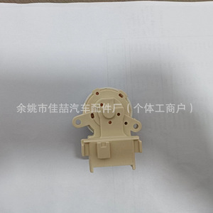Interruptor de Encendido 84450-12200 HX-4445 Para Toyota, Pieza de Repuesto - Product Image 5