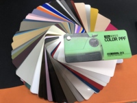 Film de protection de peinture PPF en TPU couleur orange McLaren brillant, anti-rayures, pour carrosserie automobile, emballage personnalisé, film PPF en TPU couleur