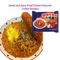 Sweet & Spicy Fried Chicken Flavor Turkey Noodles - Chewy Instant Ramen with Crispy Chicken Aroma, Rich Sauce, Quick Cook 3 Mins