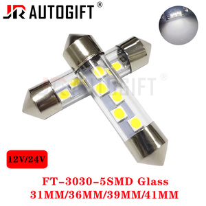 Lampe de <span class=keywords><strong>porte</strong></span> <span class=keywords><strong>intérieure</strong></span> automatique Festoon 3030 4SMD 5SMD 6SMD 12V 24V C5W Lampe de <span class=keywords><strong>porte</strong></span> de voiture élégante 31mm 36mm 39mm 41mm Style de voiture - Product Image 2