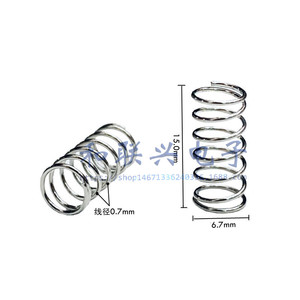 Pasadores de resorte cilíndricos con hombro, diámetro de cabeza de 5 mm, altura de cabeza de 14,5 mm, para uso general - Product Image 2