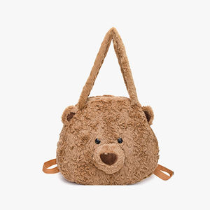 Peluş kahverengi ayı sırt çantası çocuklar için yüksek kaliteli yumuşak sevimli hayvan sırt çantası - Product Image 1