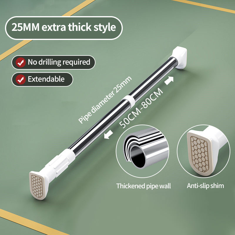 [White 25 pipe diameter] retractable 50-80cm