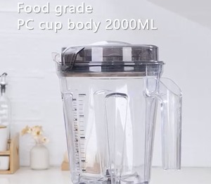 เครื่องปั่นอเนกประสงค์ Hoffmans HM-2065 รุ่นพรีเมียม <span class=keywords><strong>2</strong></span> in 1 ความจุ <span class=keywords><strong>2</strong></span> ลิตร กำลังไฟ 2000 วัตต์ ควบคุมแบบดิจิตอล สำหรับครัวสมัยใหม่ ทำสมูทตี้ได้ - Product Image 4