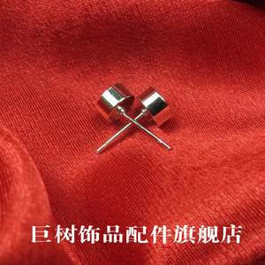Accesorios de joyería DIY, pendientes de copa de coche, pendientes de tuerca de diamantes de imitación de hierro, chapados en oro y plata, paquete de 5000 piezas - Product Image 2
