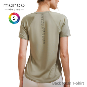 T-<span class=keywords><strong>shirt</strong></span> de course de gymnastique ventilé à dos en maille pour femmes en polyester à manches courtes et col rond - Product Image 4