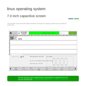 מדפסת תוויות T600 ישירות מהמפעל, מכונת קידוד הזרקת דיו אוטומטית ניידת ומהירה לקרטונים, ברקודים וייצור גרפי - Product Image 2