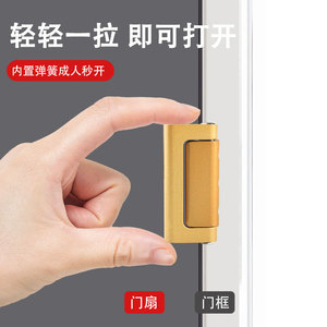 Furniture <b>Lock</b> Aluminum Alloy Internal Buckle Keyless Minimalist Design Easy Installation For Security Doors <b>Cabinet</b> Deadbolt - Product Image 5