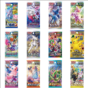 Caja de Sobres de <span class=keywords><strong>Cartas</strong></span> Coleccionables Coreanas Selladas Originales SV2A 151, Inferno X MEGA M2, SV3, SV11, S6A - Product Image 2