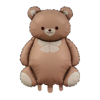Ballon en aluminium mat en forme d'ours rétro, grand et mignon, gonflable à l'hélium, pour décoration de fête d'anniversaire et de baby shower, avec emballage en carton élégant