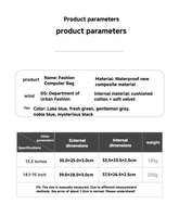 Funda Protectora Ligera, Antigolpes, Acolchada y de Terciopelo Suave para Laptop de 13, 14 y 15 Pulgadas, con Doble Cremallera, Moderna, para MacBook