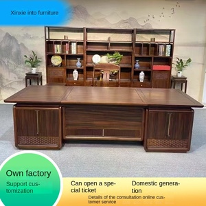 Mới Trung Quốc Phong Cách Rắn Gỗ Văn Phòng Bàn Ghế Đặt Đơn Giản Khí Quyển Thiết Kế Cho Ông Chủ Tịch Quản Lý Chất Lượng - Product Image 2