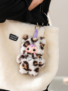 Caja de Exhibición de Peluches de Gato con Estampado de Leopardo <span class=keywords><strong>SAMUEL</strong></span> 100% Oficial y Licenciado - 6 Cajas Sorpresa por Caja - para Regalos/colección - Product Image 4