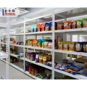 5 Tiers מתכוונן כבד Boltless מדפי מוסך מתכת מדפי יחידה עצבים אחסון - Product Image 4