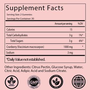 OEM/ODM แครนเบอร์รี่กัมมี่ขายดี บำรุงสุขภาพทางเดินปัสสาวะ 1000 มก. - ช่วยบำรุงกระเพาะปัสสาวะ ผิวพรรณ และภูมิคุ้มกัน - Product Image 2