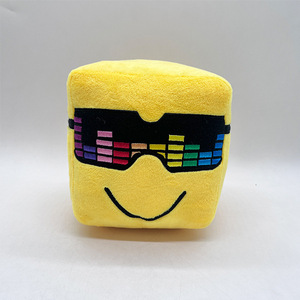 2024 nuovi giocattoli di peluche soleggiati e melone giocattoli di peluche gialli quadrati che fanno peluche peluche morbidi personalizzati come regalo - Product Image 1