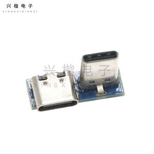 Type <b>C</b> 24P Male To 16P Female USB3.1 <b>Adapter</b> PCB Board Connector Module - Product Image 1