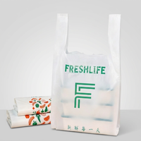 Sacs de courses personnalisés biodégradables en PE, écologiques, à soufflets latéraux, longueur manche, pour l'épicerie et le stockage alimentaire, impression offset