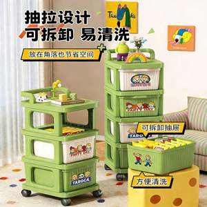 Minimalistisches Schubladenregal aus Kunststoff, freistehend, 5-stufiger Snack-Trolley, Spielzeug-Organizer, Regal für Schlafzimmer, Wohnzimmer, Badezimmer - Product Image 2