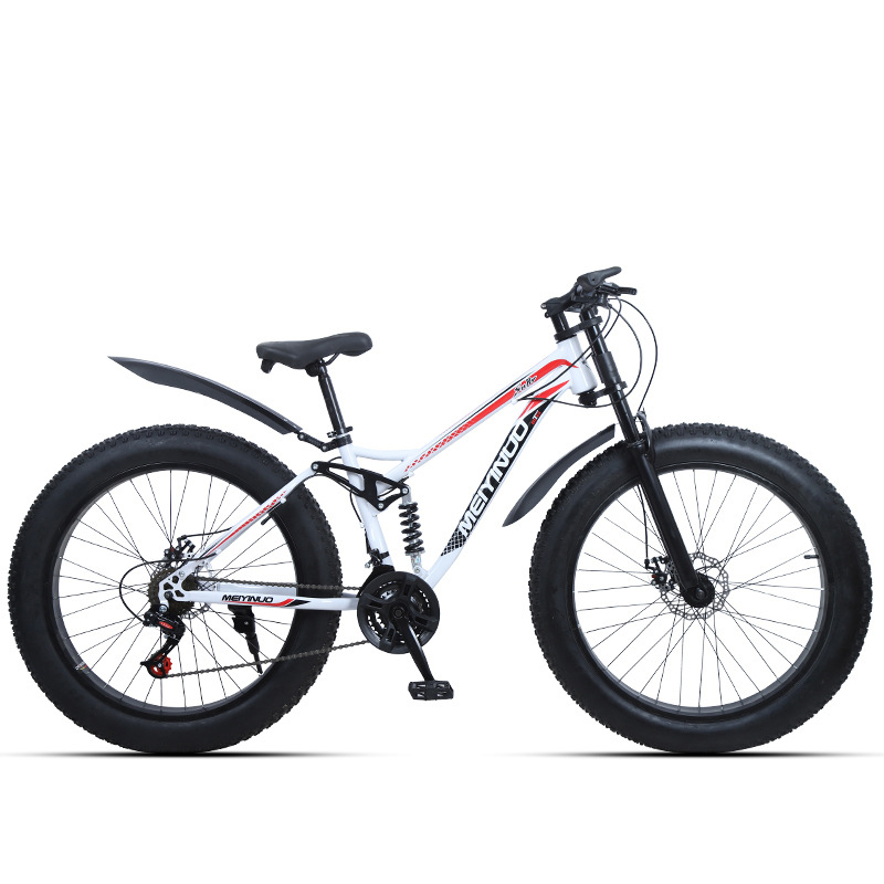 21スピードマグホイールディスクブレーキ屋外サイクリング