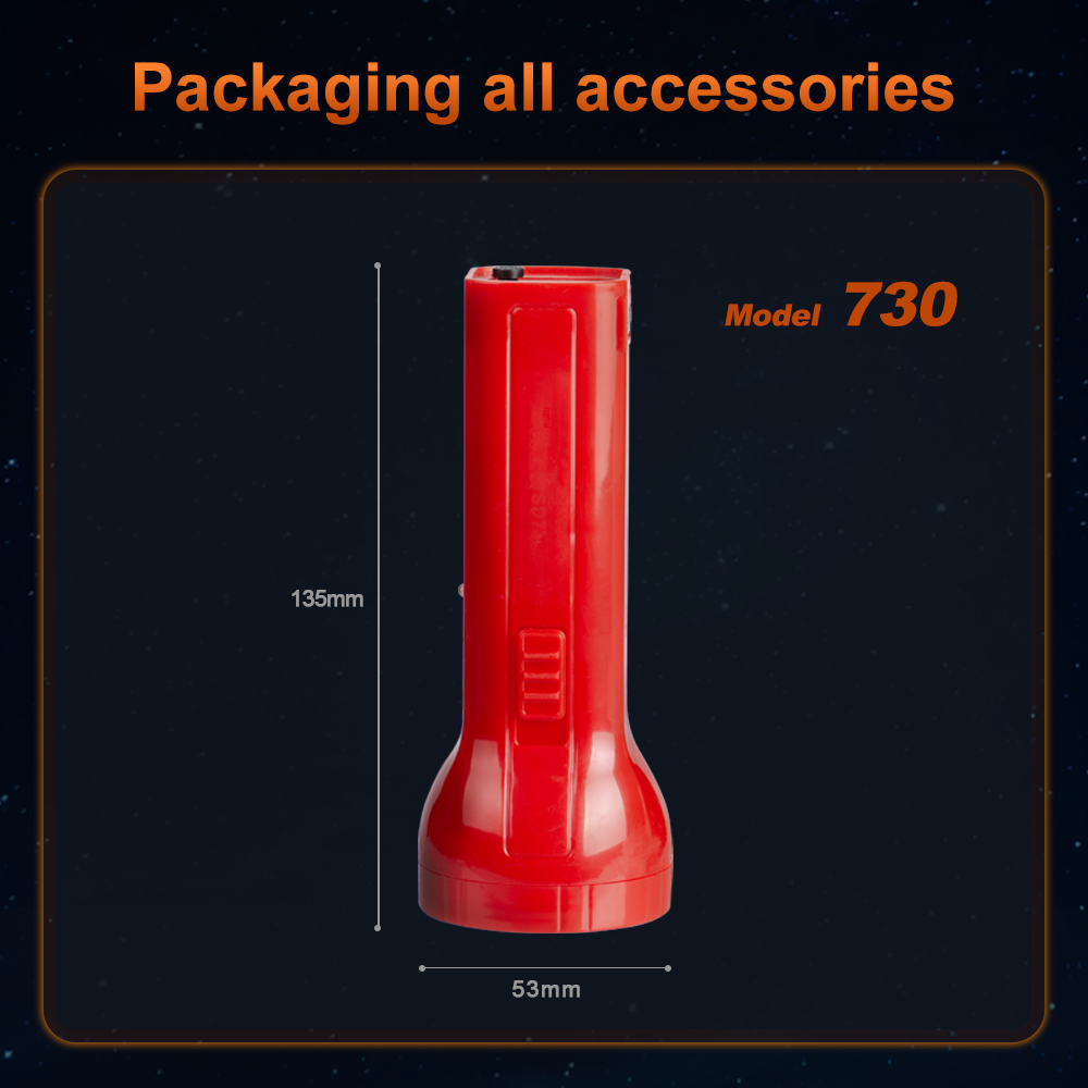 Red-730
