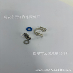 Kit de réparation de joint d'injecteur en plastique 13647600869 pour véhicules F20 R55 R60 R58 R56 R57 R59 R6 - Product Image 3