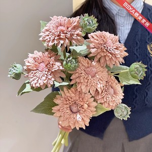 Arreglo de flores artificiales de girasol, flores de seda impermeables, estilo moderno para decoración del hogar, accesorios para bodas - Product Image 1