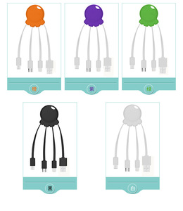 Nuovo cavo dati polpo tre in uno ricarica rapida tre teste multifunzionale auto polpo telefono cavo di ricarica a trascinamento tre - Product Image 6