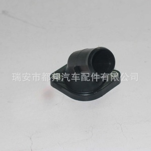 เทอร์โมสตัทเครื่องยนต์ Sq-Dubang รุ่น 16321-0V020/16321-0V010 สำหรับรถยนต์โตโยต้าแคมรี่ ระบบจ่ายน้ำ - Product Image 1