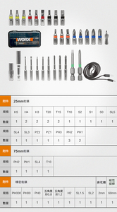 Ensembles de <span class=keywords><strong>tournevis</strong></span> électriques 4V WX242, <span class=keywords><strong>tournevis</strong></span> électriques intelligents sans fil, mandrin SDS, rechargeables par USB, 30 embouts - Product Image 4