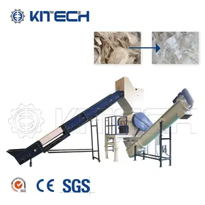 Waste Plastic Recycle Equipment PP PE Film Woven Bags Recycle PP Woven Washing Recycle