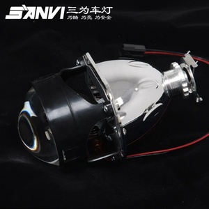 Guangzhou Sanvi Wholesale Auto <b>Light</b> HID Bi Xenon <b>Projector</b> Lens Headlight for Visteon <b>Projector</b> Lens 2.5 Inch H1 Xenon Lens - Product Image 4