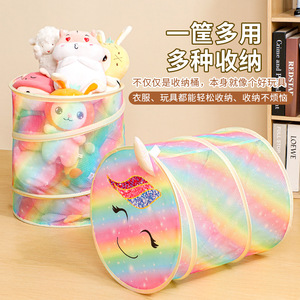 Kids Toy Storage <b>Basket</b> Round <b>Foldable</b> Mesh Organizer For Home Use With Rainbow Unicorn Design - Product Image 1