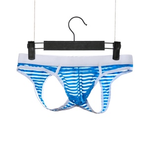 Slip Boxer da Uomo Sexy e Traspiranti, Classici in Maglia, Taglie XXL/XL, Antibatterici, Asciugatura Rapida, Antistatici - Product Image 5