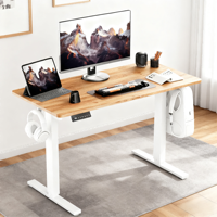 Bureau électrique intelligent réglable en hauteur, cadre de bureau assis-debout, table d'ordinateur électrique en bois massif