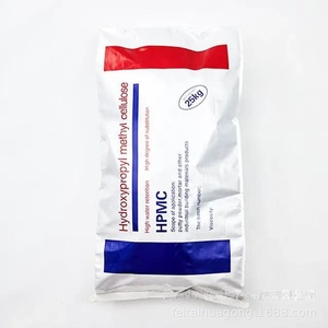 Hydroxypropyl Methyl Cellulose phun len độ nhớt cao 100000 200000 cellulose ether HPMC chất hấp phụ than hoạt tính 99% - Product Image 3