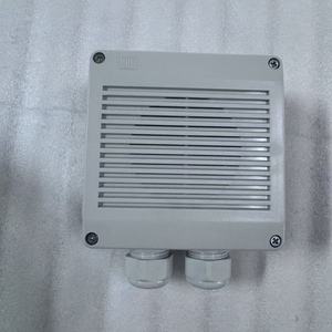 MRC WS-2 WS-2A-1 ฮอร์น WS-2 WS-2 WS-2 - Product Image 1