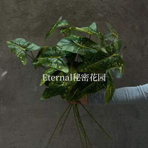 Feuilles artificielles Caiyuyehaiyuye vertes à motifs blancs imprimées en 3D pour la décoration de la maison et les accessoires de mariage - Product Image 5