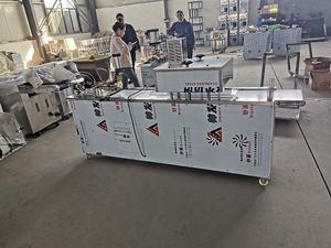 เครื่องม้วนแป้งพิซซ่าทรงลูกมะพร้าวบลิสเครื่องทำลูกบอลพลังงานแข็ง - Product Image 3