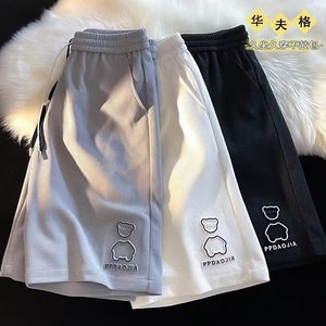 Pantalones Cortos Deportivos Personalizables con Logotipo, Casuales, Ecológicos, Transpirables, de Secado Rápido, Ligeros, para Hombre y Mujer, para Fitness y Running, con Bolsillos - Product Image 2