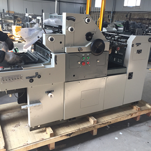 Impresora <span class=keywords><strong>Offset</strong></span> Hamada, Máquina de Impresión <span class=keywords><strong>Offset</strong></span> con Numeración y Perforado - Product Image 1