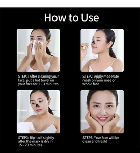 <span class=keywords><strong>LANBENA</strong></span> หน้ากากดำสำหรับกำจัด<span class=keywords><strong>สิว</strong></span>หัวดำ,หน้ากากปิดจมูกใช้สำหรับรักษา<span class=keywords><strong>สิว</strong></span>โคลนลอกออกได้ควบคุมความมันดูแลผิว<span class=keywords><strong>ลอก</strong></span>ออกได้ - Product Image 2