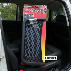 Auto Debris Box 472x400mm Mesh <b>Storage</b> Net Car Organizer - Product Image 3